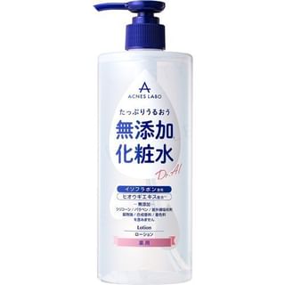 NatureLab Acne Care Lotion, 450ml