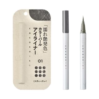 Liner de diseño ocular COCOROIKI 01 Gris Humo (0.45 ml)