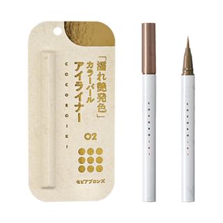 Liner de ojos COCOROIKI Diseño 02 Bronce Sepia (0,45 ml)