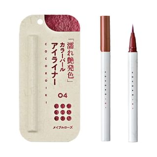 Liner de Ojos Diseño COCOROIKI 04 Maple Rose (0,45 ml)