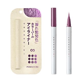 Lápiz de Ojos COCOROIKI 05 Violeta Cristál, 0,45 ml