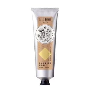 Crema de manos intensiva con manteca de karité Tsaio SOFNON, 60ml