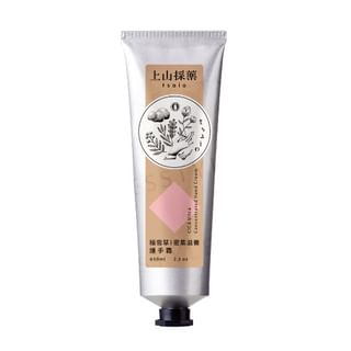 Crema de manos ultra concentrada SOFNON Tsaio CICA 60ml