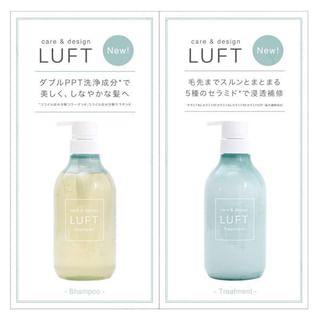 LUFT Hair Care and Design Trial Set (9ml x 2)