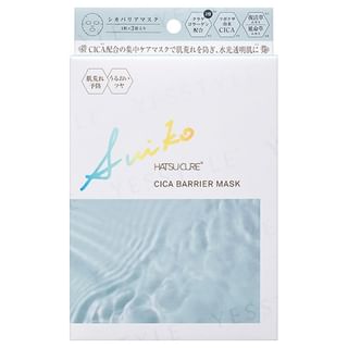 TANGO Cica Barrier Mask