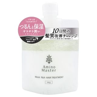 Tratamiento capilar rico en humedad Amino Master 100g