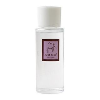 Quítapintura de uñas LegrandCoeur Tsumekenbido 56ml