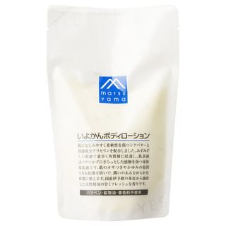 Loción corporal recargable M-Mark Iyokan de Matsuyama, 280 ml