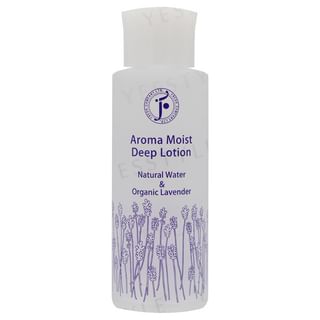 Fresh Aroma Lavender Deep Moisture Lotion, 120ml