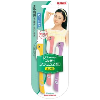 FEATHER Flamingo Razor for Eyebrows, 3 Pieces