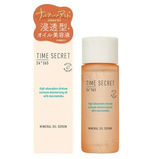MSH Time Secret Mineral Oil Serum, 30ml