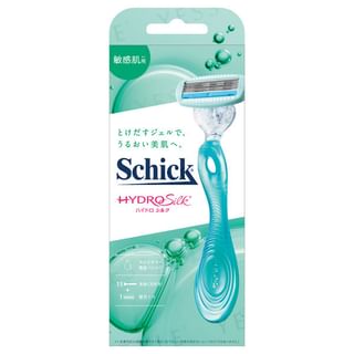 Tondeuse à rasage Schick Japon Hydrosilk pour peaux sensibles