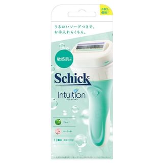 Portador de navaja Schick Japón Intuición, 1 unidad (Tamaño: Pequeño, Color: Blanco, Capacidad: 4 Lamas)