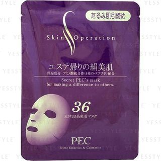 Máscara firmadora 3D Skin Operation, tamaño 36