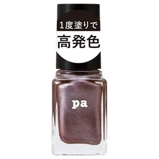 Laca de uñas Dear Laura F020 6 ml
