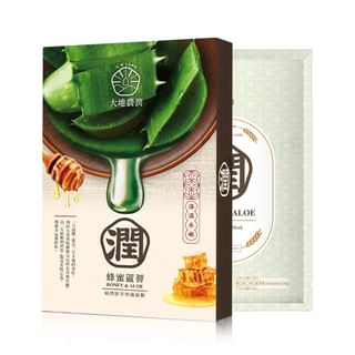 Máscara facial hidratante de miel y aloe vera My Scheming, 5 unidades
