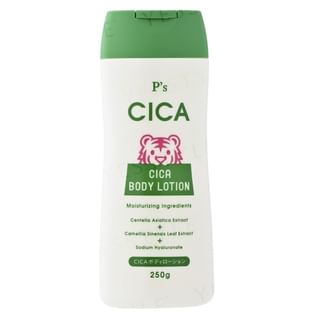 Lotión corporal Cica de Cosme Station 250g