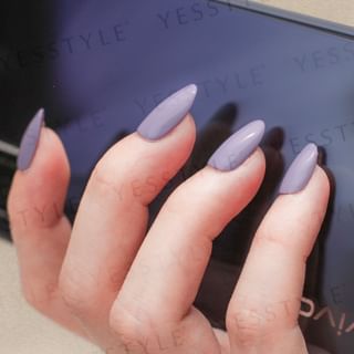 Pinceau à ongles en gel Cosplus - Pourpre Taro (8ml)