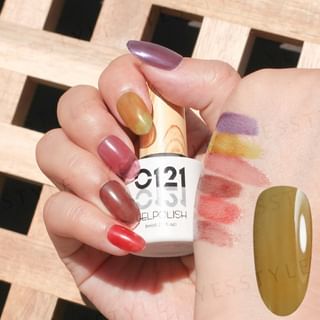 Colección de esmaltes en gel para uñas Cosplus 0121, Marrón (214), 8 ml