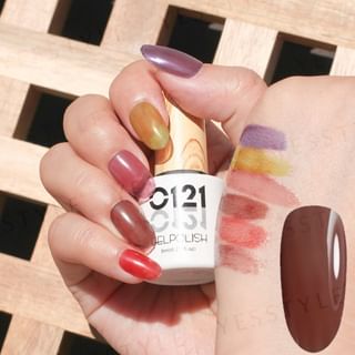 Colección de esmalte de uñas gel Cosplus - Marrón 216 (8 ml)