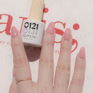 Laca de uñas gel Cosplus Colección Bonbon, Rosa (315), 8 ml