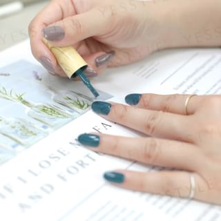 Cosplus Morandi Collection Jade Green Nail Gel Polish