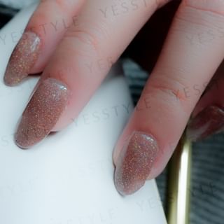 Lápiz de uñas en gel Cosplus - Marrón 8ml (712)