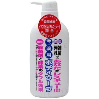 Jabón corporal OHYAMA 500ml
