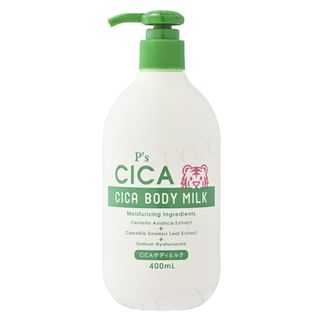 Leche corporal Cica de Cosme Station 400 ml