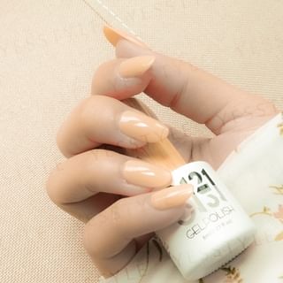Laca de uñas Cosplus 0121, colección nude, Marfil claro, 8ml