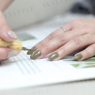 Laca de uñas en gel Cosplus Colección Morandi - Verde Oliva (8 ml)