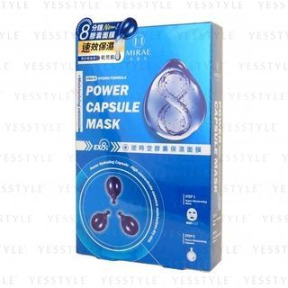 MIRAE 8-Minute Power Capsule Mask, 3 Pieces