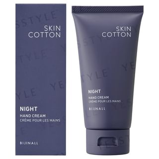 Crème de nuit pour les mains Skincotton 60g