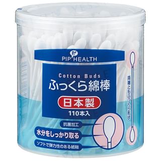 Pip Cotton Buds, 110 Pieces