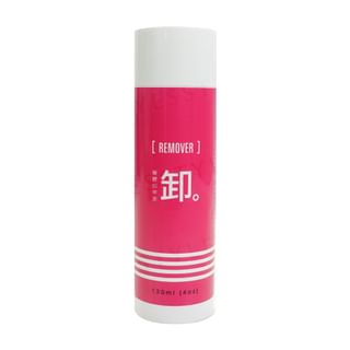 Cosplus Nail Gel Remover, 120ml