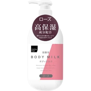 Matsukiyo Body Milk Rose, 400ml
