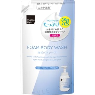 Matsukiyo Foam Body Wash Refill - 480ml