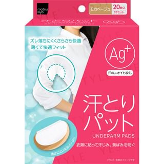 Rellenos antideslizamiento para axilas Matsukiyo Ag+, color caqui claro, 20 uds.