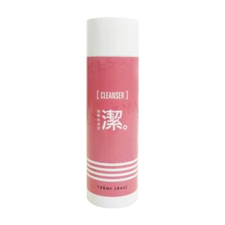 Limpieza de gel de uñas Cosplus 120ml