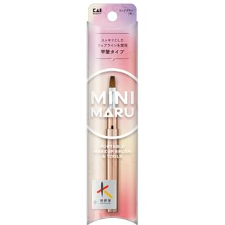Brocha plana para labios KAI Mini Maru