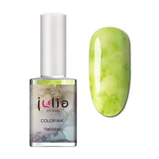 Tinta UV para uñas Cosplus - Verde Hierba (15g)