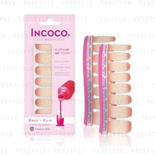 INCOCO Sunset Kiss Nail Art Stickers