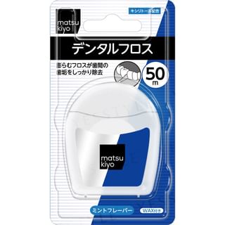 Matsukiyo Dental Floss 50m