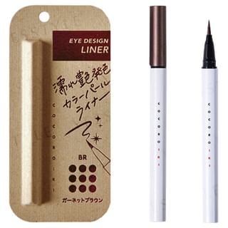 COCOROIKI Eye Design Liner - Brown Garnet, 1 pc