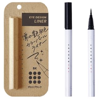 Liner de Ojos COCOROIKI - Diseño Perla Negra, Negro Brillo