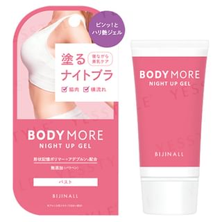 BODY MORE Night Up Gel 30g