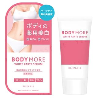 Suero blanqueador BODY MORE 30g