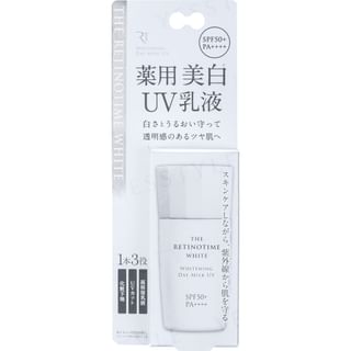 Retinetime Whitening Day Milk UV SPF 50+ PA++++
