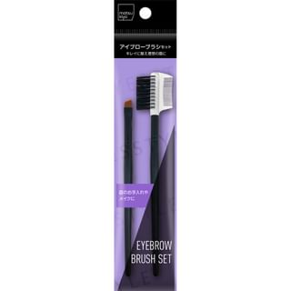 Set de 2 cepillos de cejas Matsukiyo (Tamaño: Medio, Color: Negro)