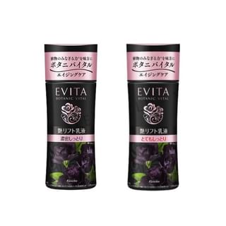 Leche levantadora Kanebo Botánica Vital Glow, Aromas de Rosa, 130 ml